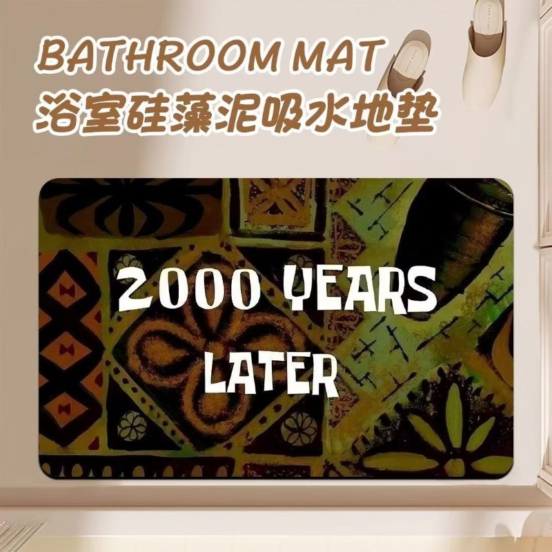 Home Goods Bathroom Mats - Anime Cartoon Diatom Mud Bathroom Mat