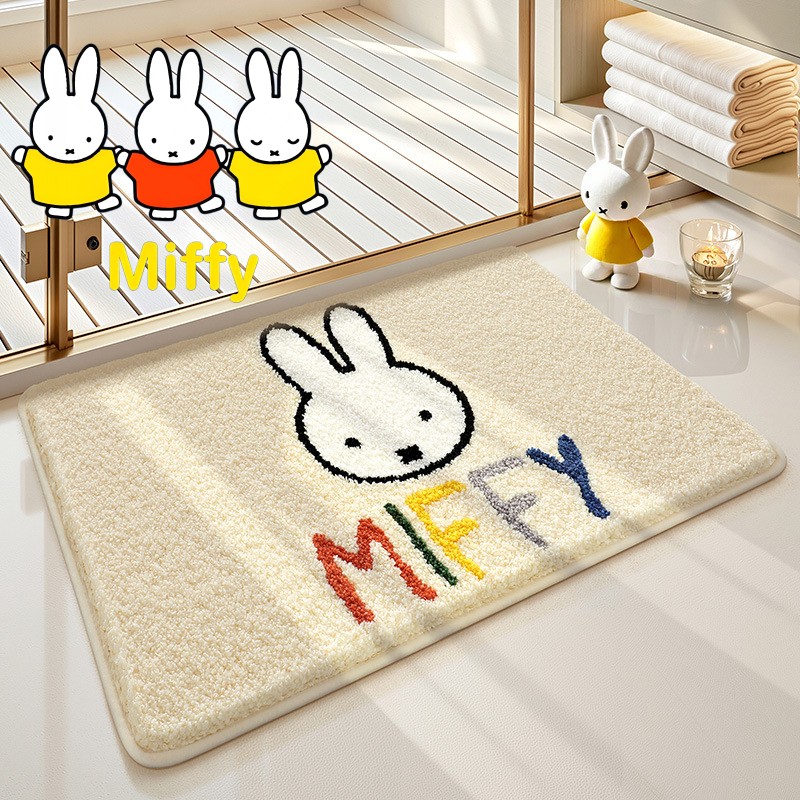 Kawaii Miffy Floor Mat Cute Ca - Home Goods Bathroom Mats recensione e prezzo