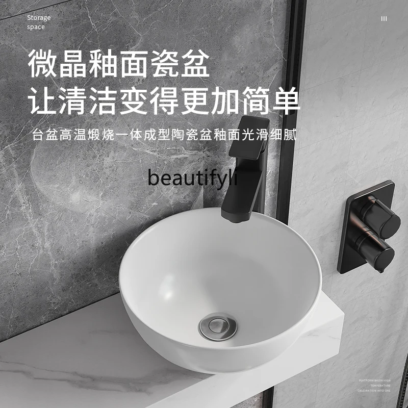 Urinal rock slab countertop in - Home Bathroom With Urinal recensione e prezzo