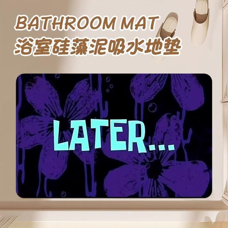 Anime Cartoon Diatom Mud Bathr - Home Goods Bathroom Mats recensione e prezzo