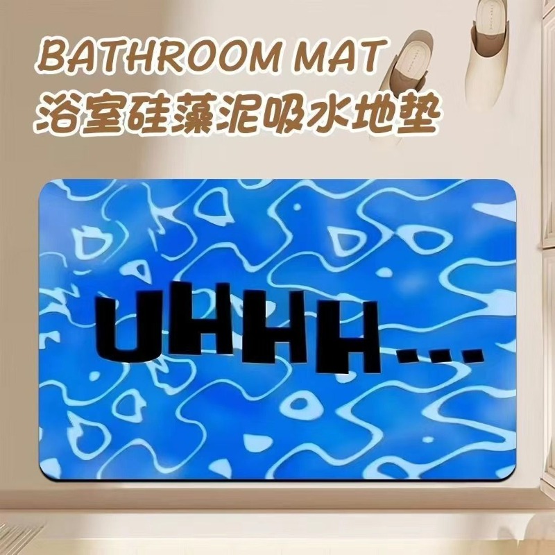 Anime Cartoon Diatom Mud Bathr - Home Goods Bathroom Mats recensione e prezzo