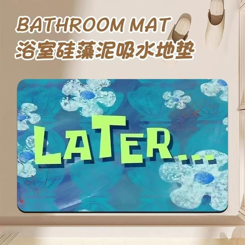Anime Cartoon Diatom Mud Bathr - Home Goods Bathroom Mats recensione e prezzo
