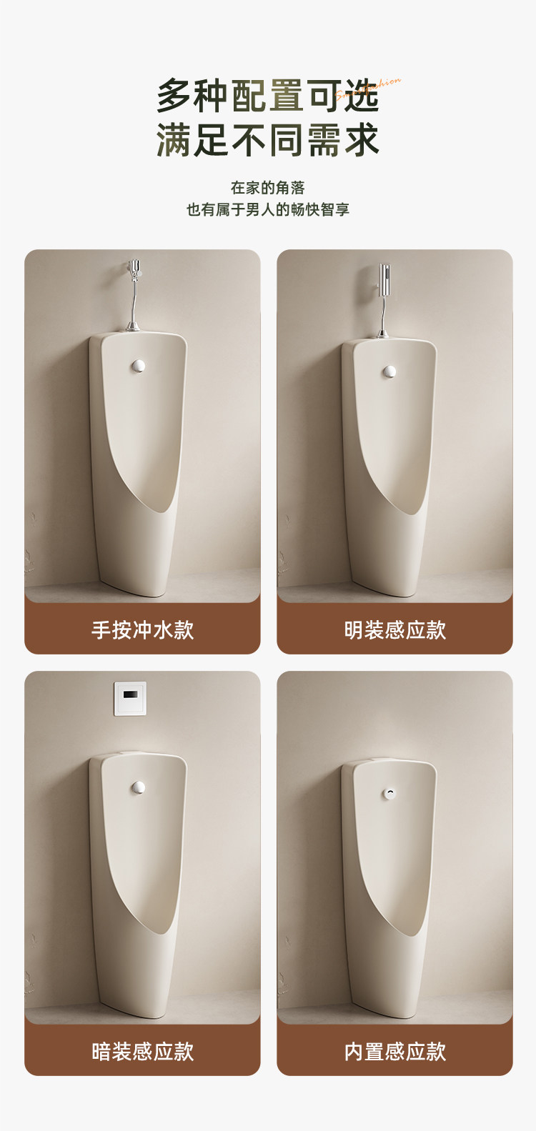Villa retro home urinal small  - Home Bathroom With Urinal recensione e prezzo