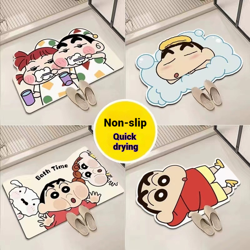 Shower Room Water Uptake Mat Q - Home Goods Bathroom Mats recensione e prezzo