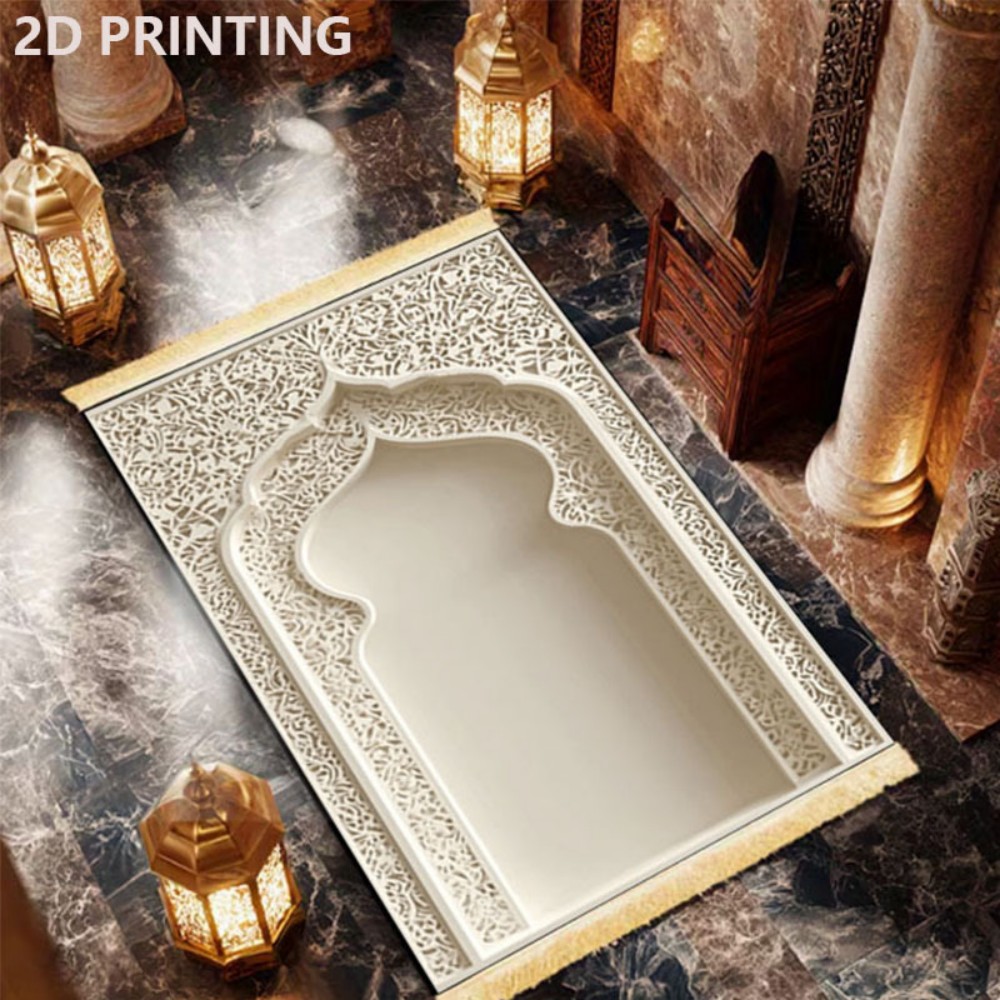 VIKAMA Islamic Prayer Rug With - Home Bathroom Rugs recensione e prezzo