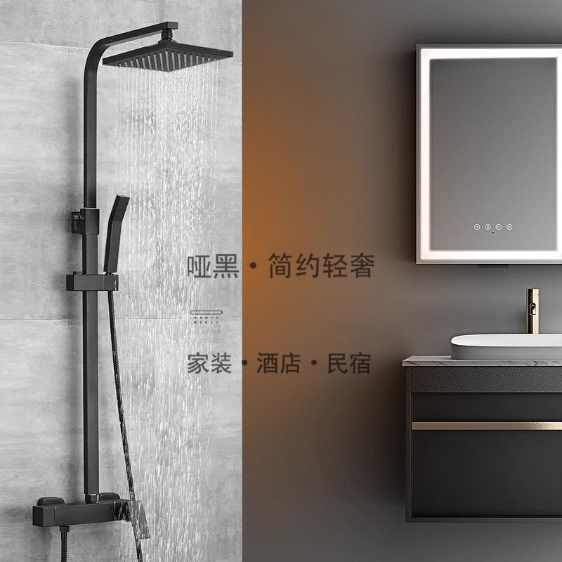 Square dumb black hot and cold - Bathroom Home Improvement B&Q Limerick recensione e prezzo