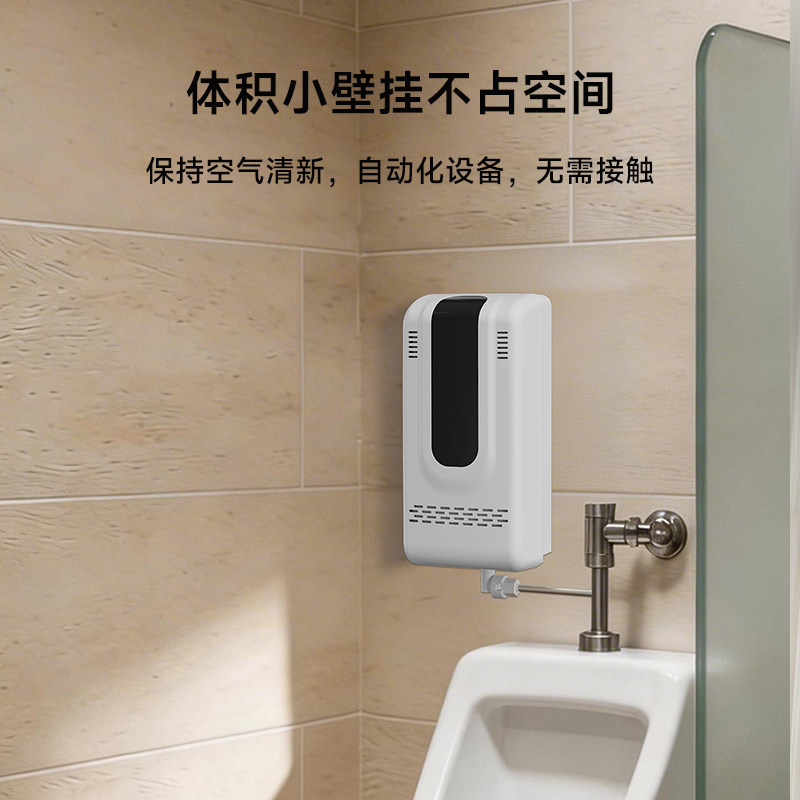 3-in-1 Touchless Toilet Steril - Home Bathroom With Urinal recensione e prezzo