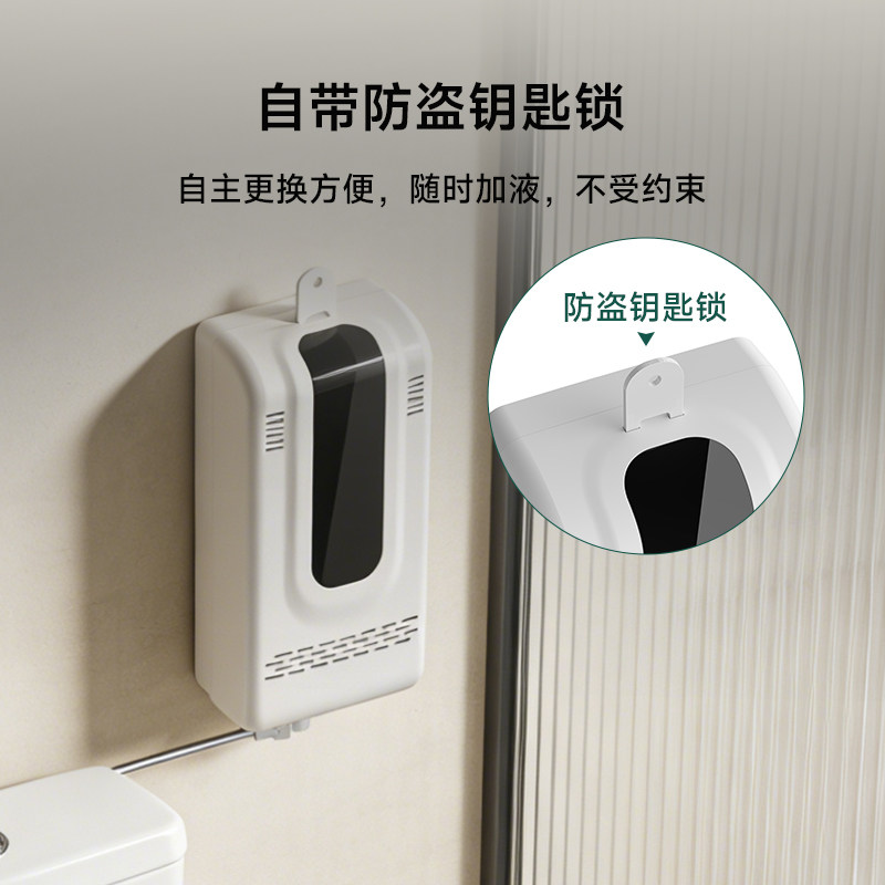 3-in-1 Touchless Toilet Steril - Home Bathroom With Urinal recensione e prezzo