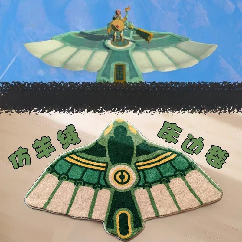 Anime Bath Mat Zelda Kingdom C - Home Bathroom Rugs recensione e prezzo