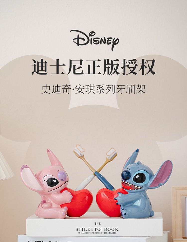 Disney Lilo  Stitch cartoon cu - Home Edit Bathroom Storage recensione e prezzo