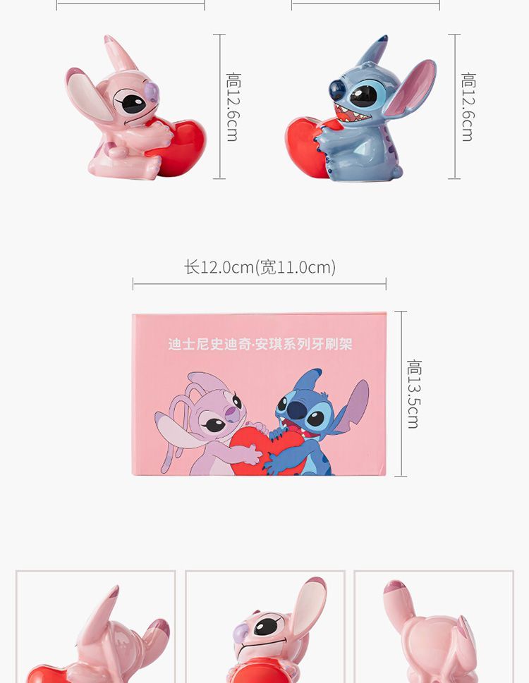 Disney Lilo  Stitch cartoon cu - Home Edit Bathroom Storage recensione e prezzo